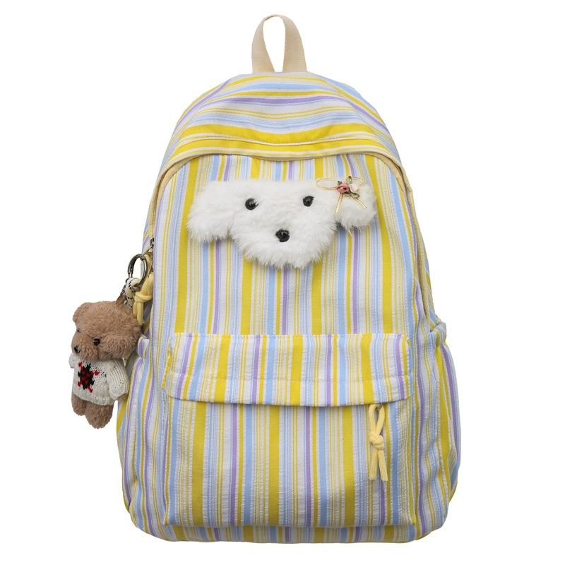

Student schoolbag female, Korean version of summer striped literary style ins versatile backpack high value large capacity backpack large жовтий