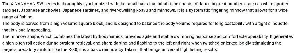 Megabass X-Nanahan SW 75 Mm 1/4 Oz Floating Lure FA Bora (3470)