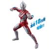 Ultra-Actionfigur Ultraman Ribut