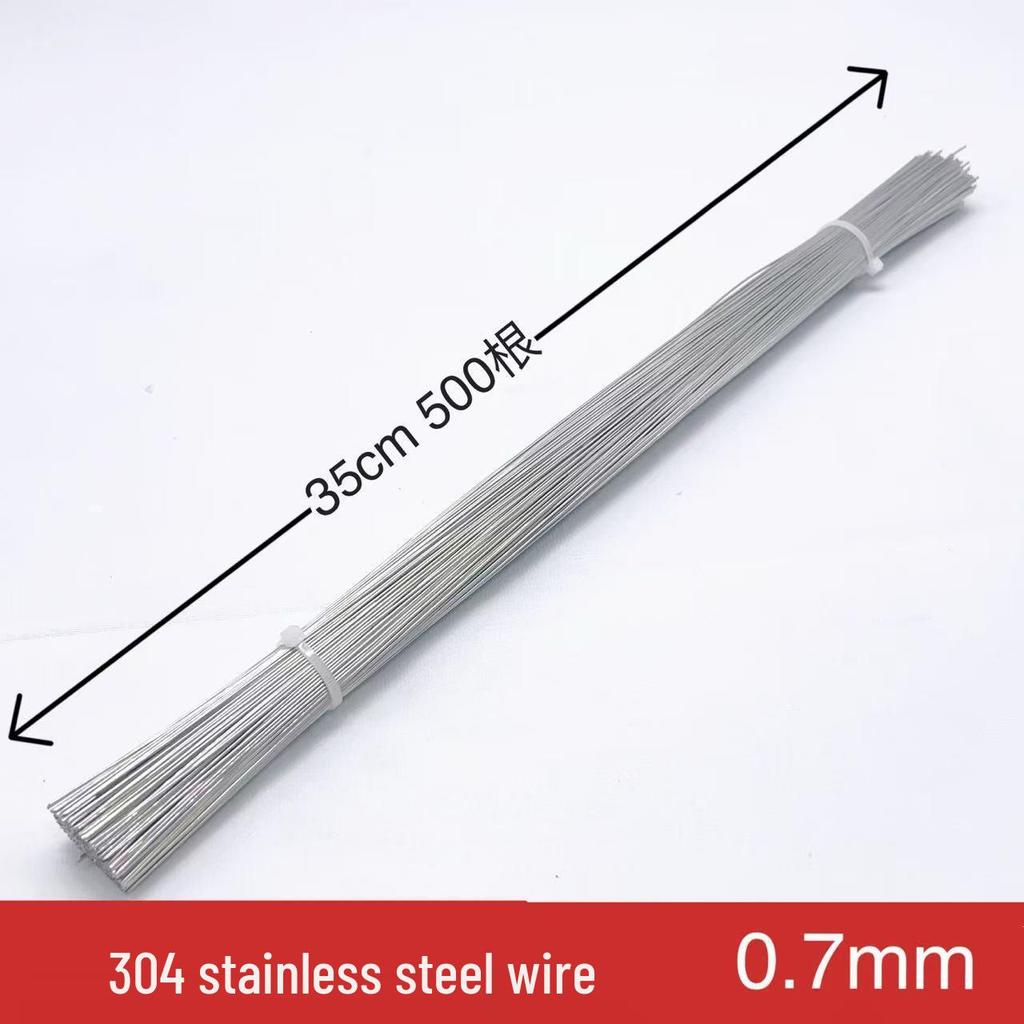 304 Stainless Steel 0.7mm Straight Tie Wire for DIY and Outdoor Binding
