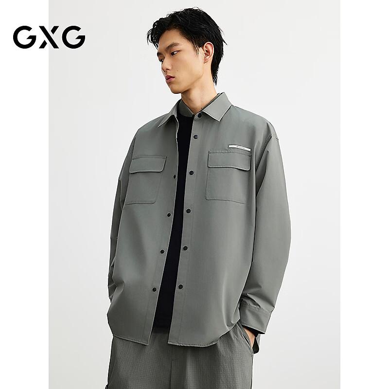 GXG Men's Breathable Loose Fit Long-Sleeve Outdoor Shirt