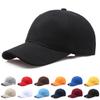 Unisex Adjustable Solid Canvas Baseball Cap Perfect For Outdoor Activities And Sports