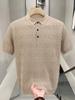 Polo Slim Fit de Tricô Texturizado Italiano de Luxo com Padrão Xadrez Diamante para Homens