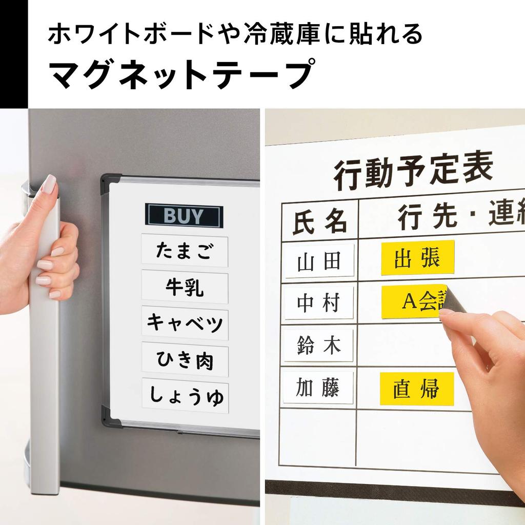 Casio Nameland BIZ Label Model with Tape Set Writer, High-End KL-V460, KL-SY4 (3.5mm-46mm Width)