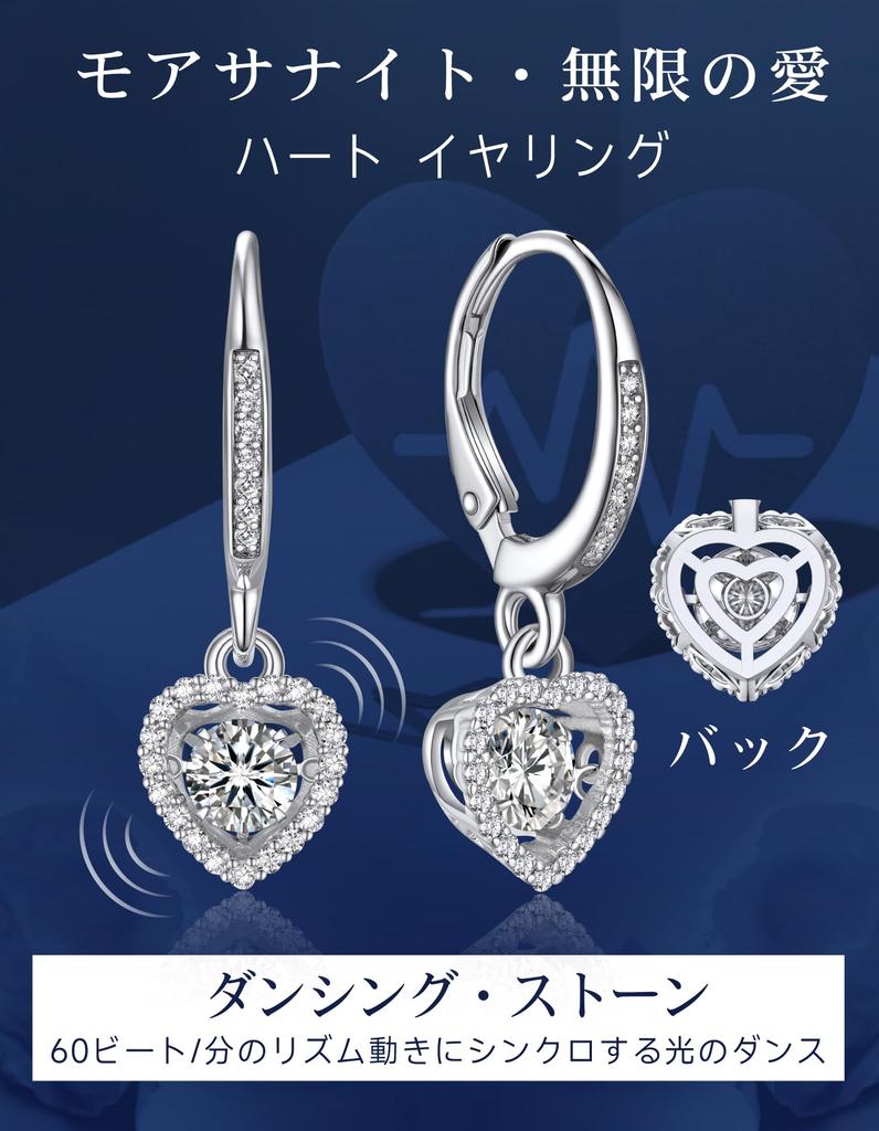 MomentWish Moissanite Hoop Dancing Stone Earrings for Women 1 Carat Moissanite Hypoallergenic D Color VVS1 Simulated Diamond Earrings Shape Earrings,