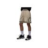 Jordan Sport Dri-FIT Diamond Fashion Soft Comfortable Solid Color Basketball Shorts Men Shorts Brown HF9911-206