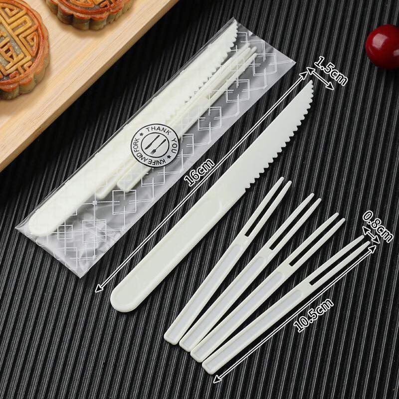 Mid-Autumn Mooncake Cutlery Set 100 Sets/Pack