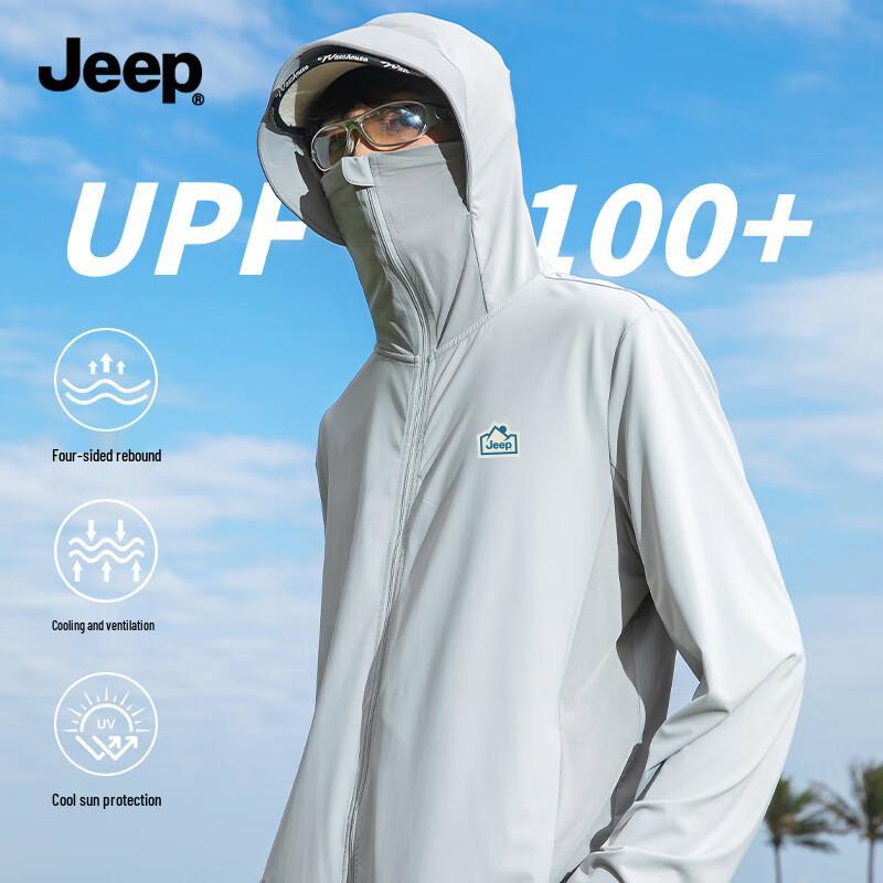 JEEP Men's Quick-Dry Ice Silk Sun Protection Hoodie
