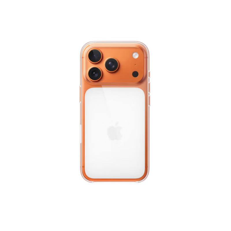 Apple iPhone 17 Pro Magnetic Phone Case