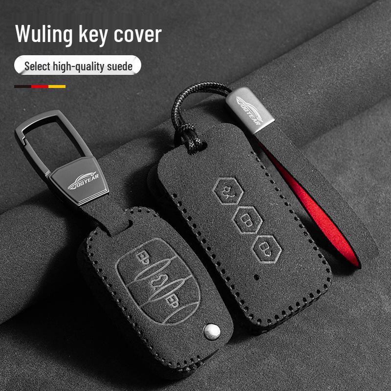 Wuling Key Case Protective Shell for Xingguang, Xingchi, Xingchen, Jiachen Cars