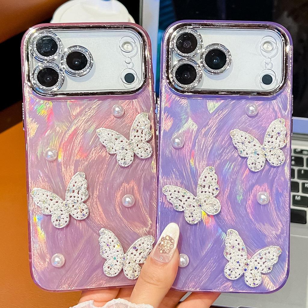 Compatible with Apple 17 Pro Max: Pearl Butterfly Drop-proof Shell Pattern iPhone 16 Double-sided Film IMD Case