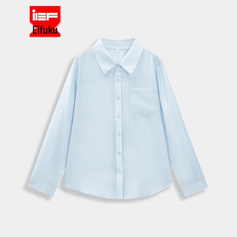 IEF Plus Size Loose Fit Commuter Thin Shirt 2XL