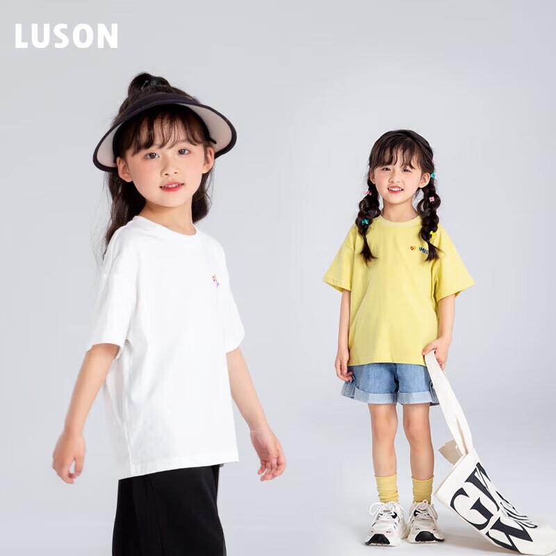 LUSON Чен Дачжу Легкая детская футболка с коротким рукавом 90/52