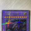 Used Yu-Gi-Oh Blue-Eyes Ultimate Dragon Blue-Eyes Ultimate Dragon Initial Stall Rare Ultra Parallel 