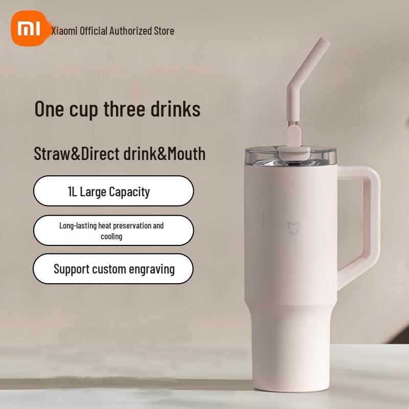 Xiaomi 1L Jumbo Stainless Steel Insulated Straw Cup