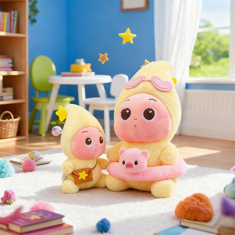 Cute Twinkle Plush Doll With Swimming Rings And Bag Decorations For Kids And Collectors
