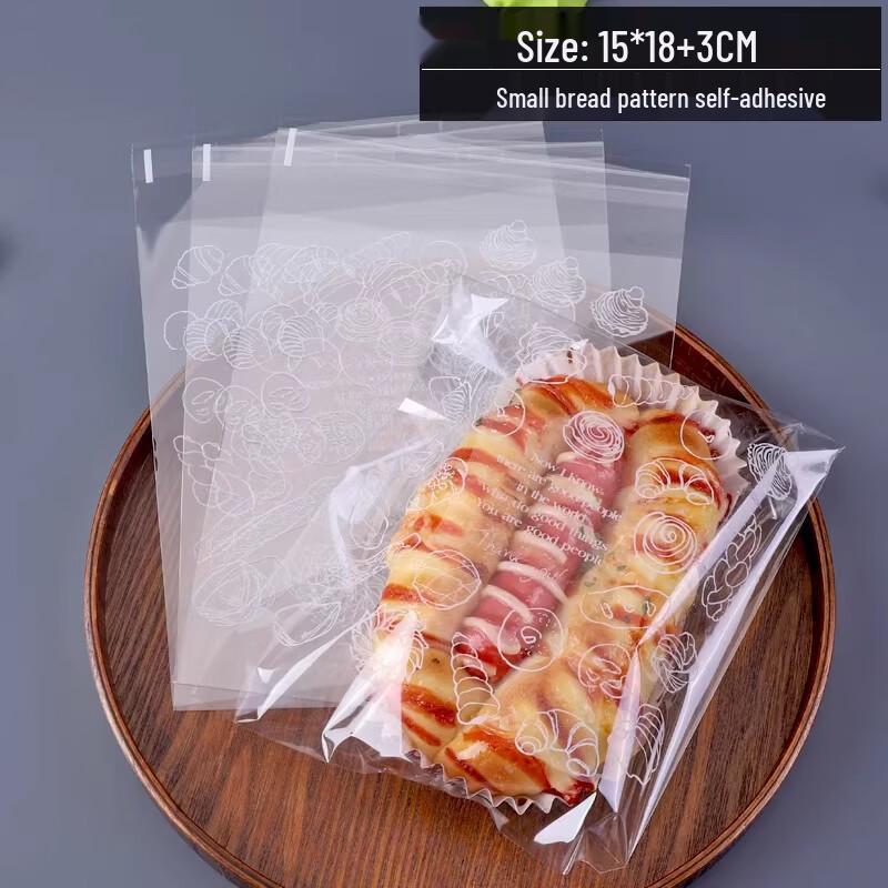Miaojiayi Self-Adhesive Baking Bread Bags 15x18+3cm