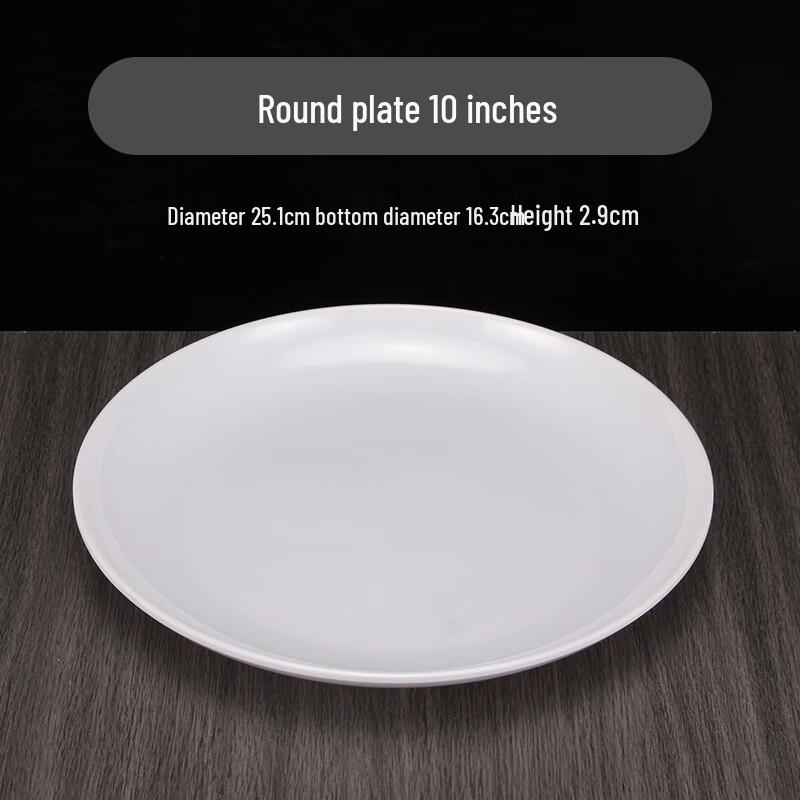 Jingyu Melamine Round Plate