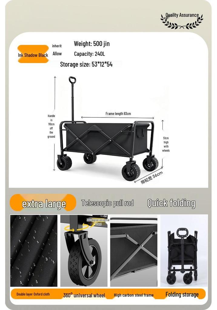 Portable Folding Camping Hand Cart with Pull Rod for Outdoor Use