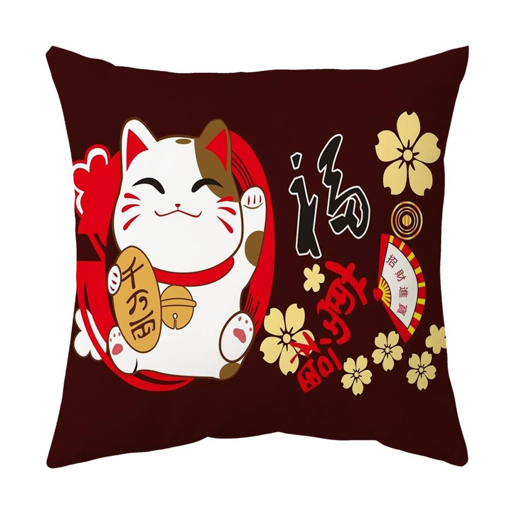 New Pillow Case To Attract Good Luck and Fortune, Cat Pillow, Spring Festival Red Festive Pillow, Office Lumbar Pillow, Cushion Cover Gift
