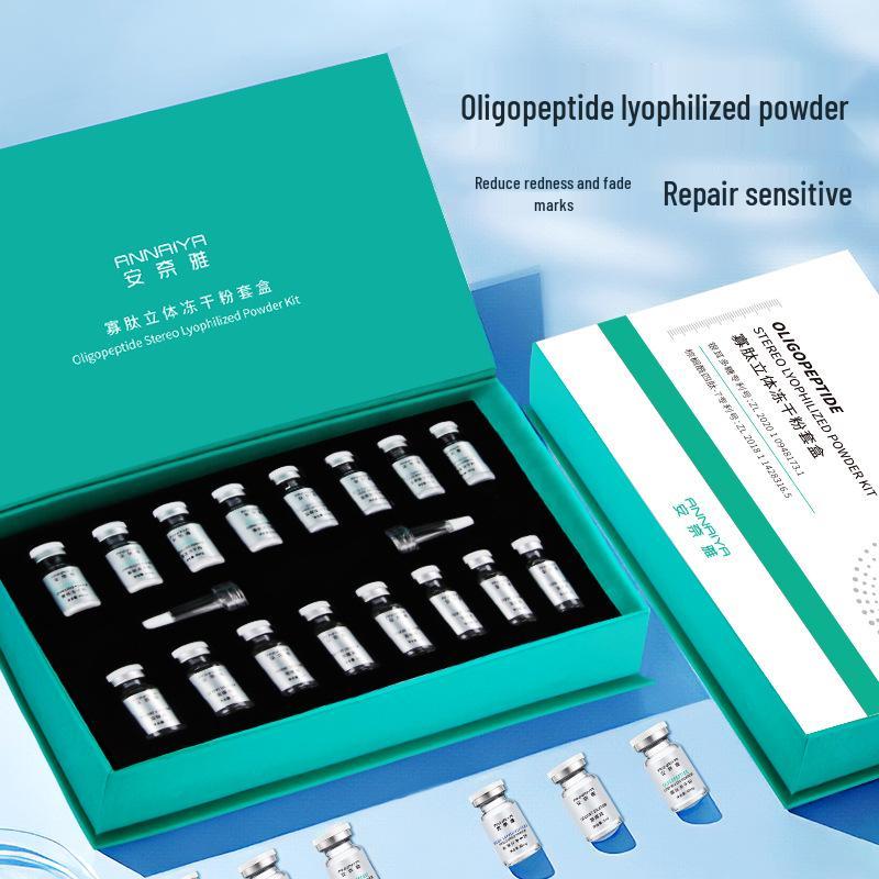 Luxury High-End Skincare Set: Exclusive Salon Beauty Lotion for Women