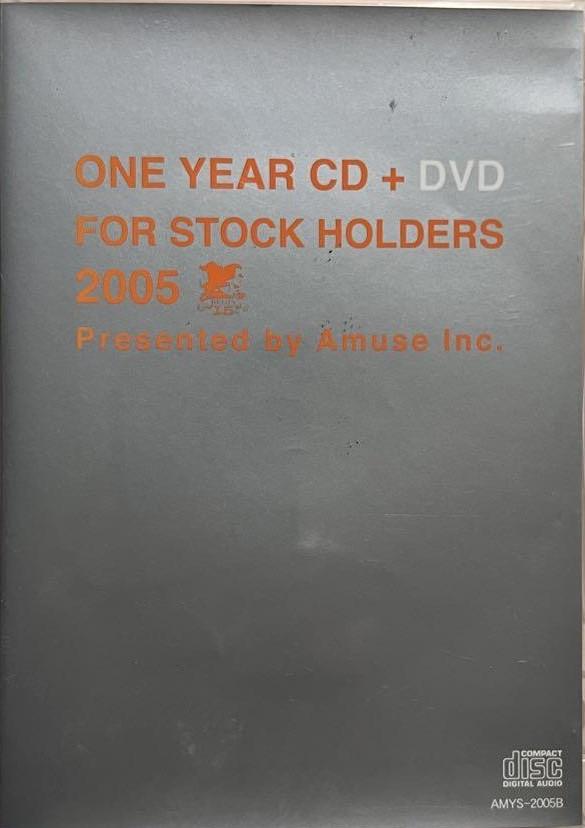 DVD VARIOUS - One Year Cd+dvd For Stock Holders 2 AMYS2005B AMUSE Japan Japanese Pop/Rock Used