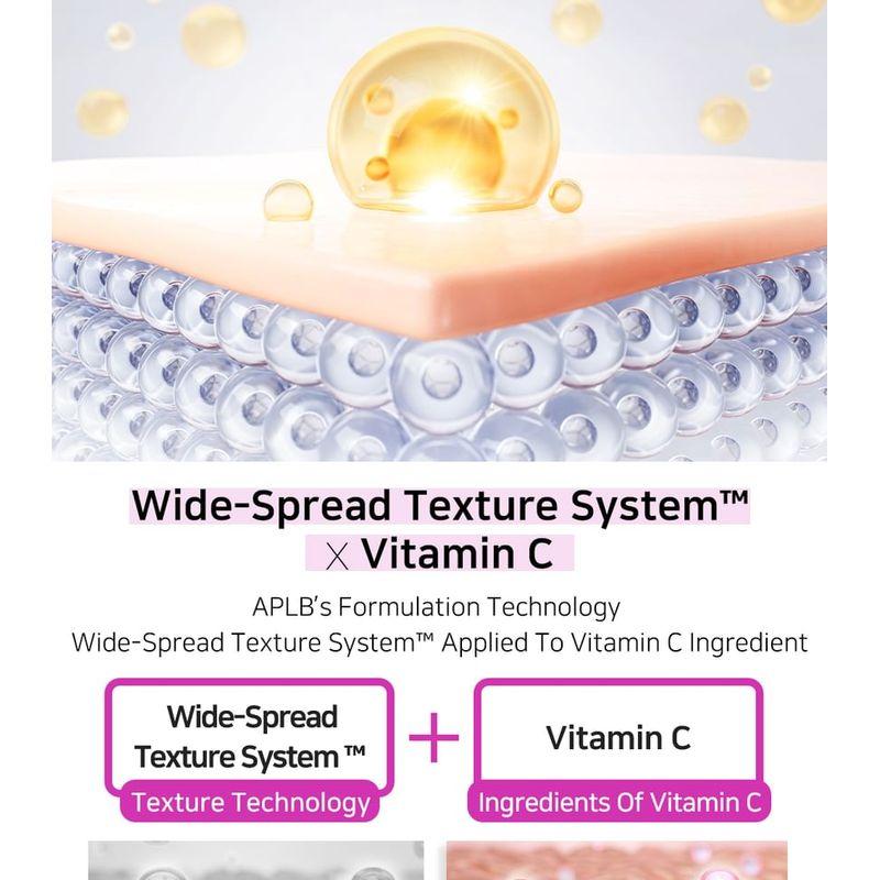 APLB - Kojic Acid Vitamin C Facial Cream