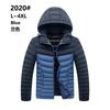 Padded-padded Men's Jacket Winter Cotton Clothes Handsome Thickened Velvet Padded Jacket Trendy Padded Clothes