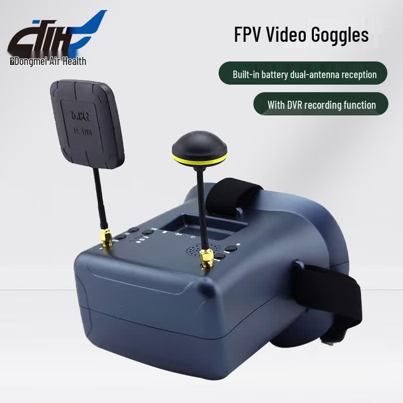 

Dongmei Hangfei 5.8G FPV Goggles