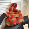 Women's Shoulder Bag with Fashionable Design and Large Capacity - Ideal for Daily Commutes.