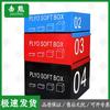 Jixiong Modular Soft Plyo Box