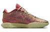 Nike LeBron 21 EP 'Queen Conch'