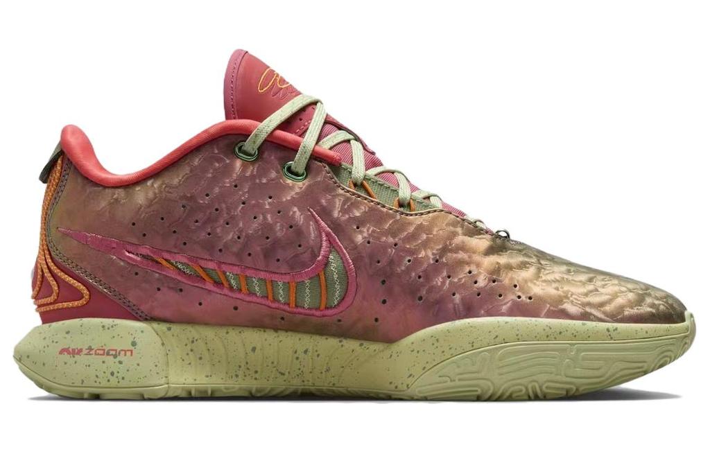 Nike LeBron 21 EP 'Queen Conch'