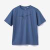 Training Stretch Soft Dry UV Stellar Size S Wear, T-shirt, Sweat-wicking, Quick-drying, Protection, 32MAD026, Men's, Blue,
