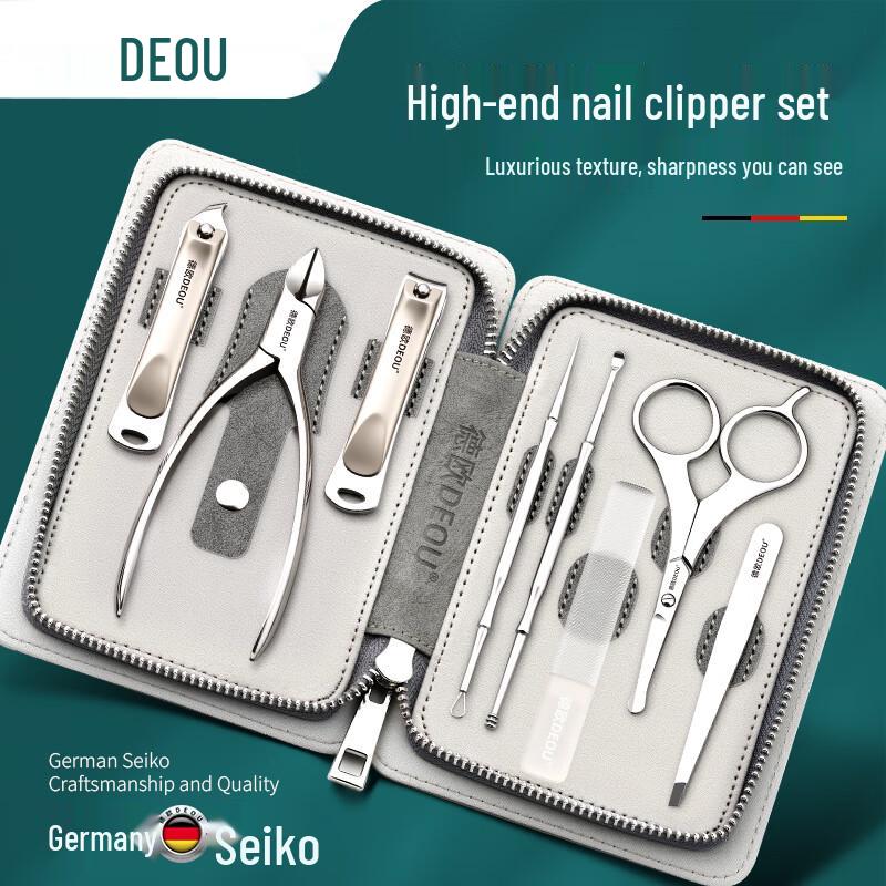 DEOU Germany Professional Nail Care Set