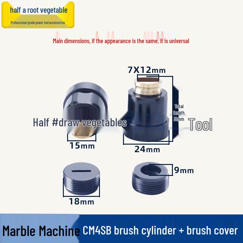 Akcesoria do przecinarki do marmuru Hitachi CM4SB: Wirnik, Stojan, Płyta dociskowa, Szczotka węglowa, Aparatura rozdzielcza