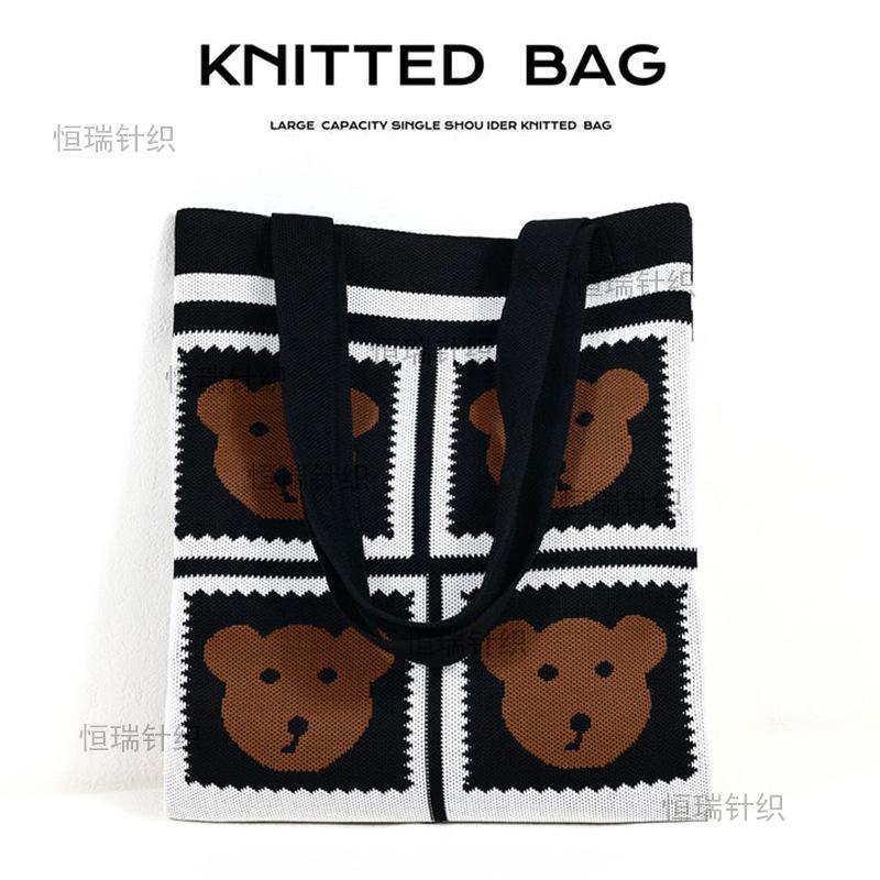 Elephant Xishuangbanna knitted bag wind cartoon cute color matching big bag