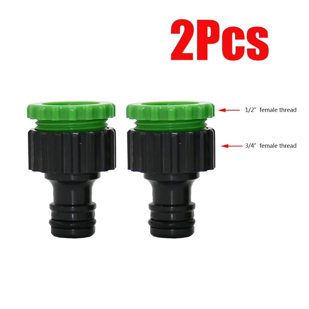 

2Pcs Quick Coupling Adapter with 1/4 (4mm) or 3/8 (8mm) Barbed Connector for Irrigation Garden Watering Gardening Tools A