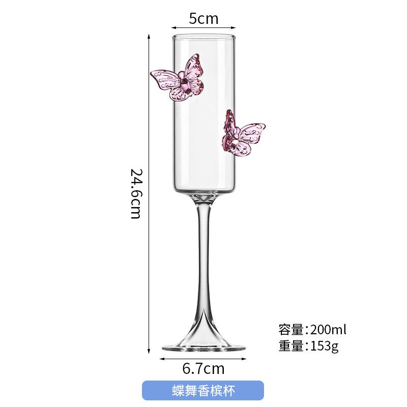 Vertical Stripes Wine Glass Champagne Glass Wedding Special Gift Butterfly Stemmed Wine Glass Red Wine Glass 1PCS
