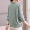 Spring-Summer 2025 Women's Three-Quarter Sleeve Knit Top with Stylish Lapel for Middle-Aged and Elderly Women