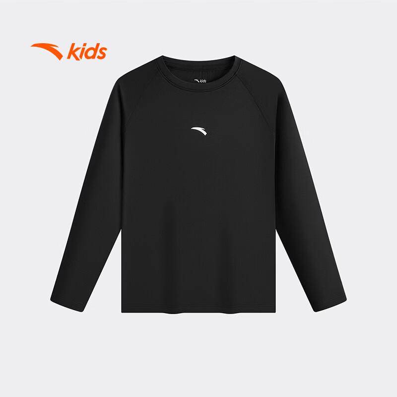 Anta Kids' 2026 Autumn Quick-Dry Training Collection