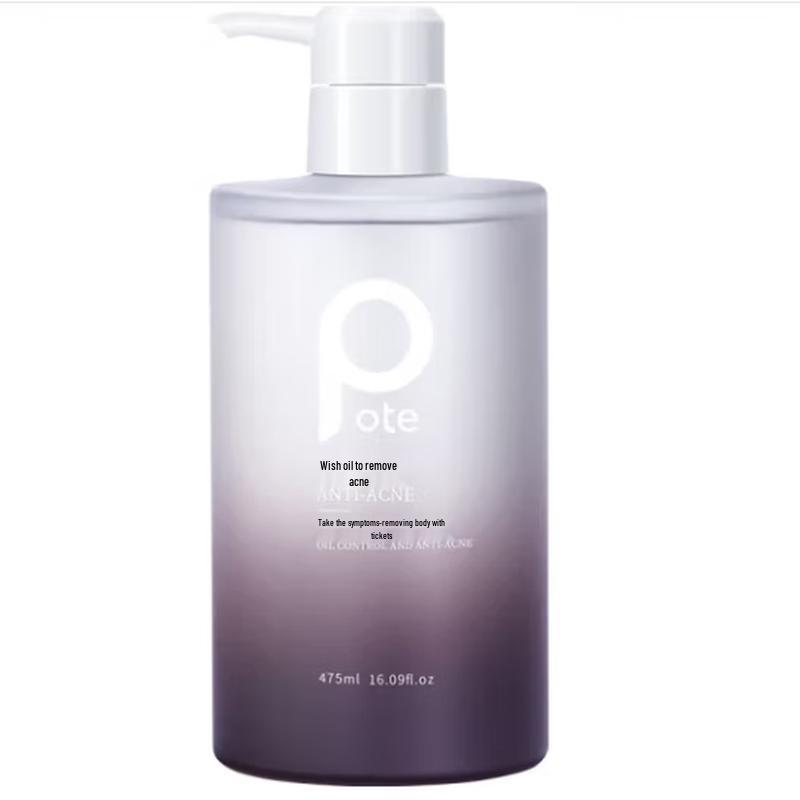 Baitai Oil Control Acne Body Wash