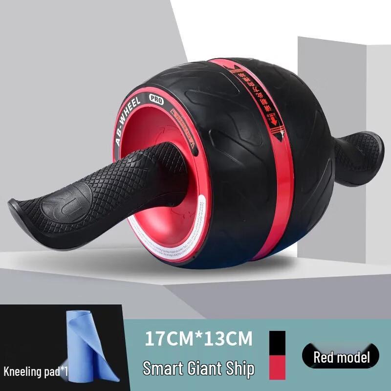 Zebian Auto-Rebound Ab Roller