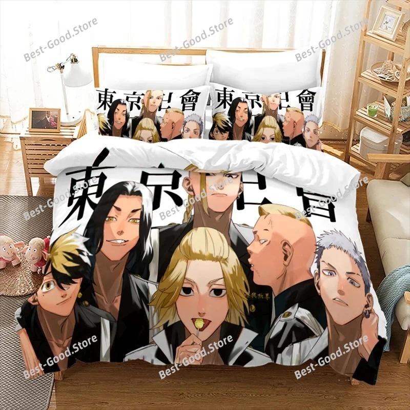 3D Print Tokyo Revengers Anime Bedding Set Double Twin King Duvet Cover Comforter Pillowcase Boys Girls Adults Bedroom