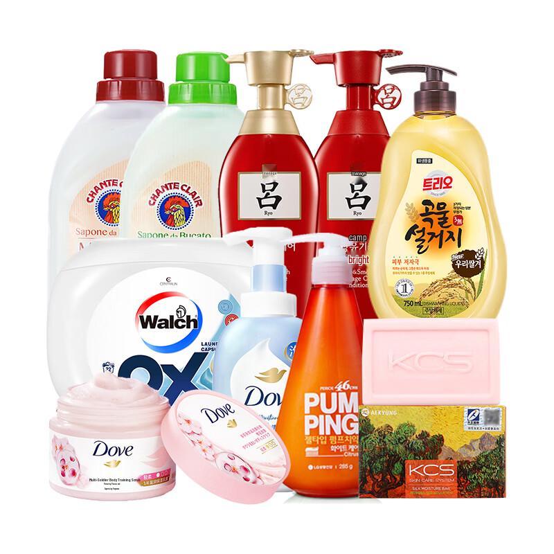 

Ryo Daily Essentials 8-in-1 Combo Pack