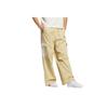 Adidas Parachute Trousers Loose Fit Sports Casual Pants Men Bottoms KF5182