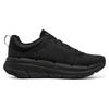 Skechers Max Cushioning 'Black' Men's 220821-BBK