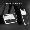 For Exlantix ET Accelerator Brake Pedal Car Modified Foot Pedal Decoration Non-slip Interior Products Aluminum Alloy Pedal