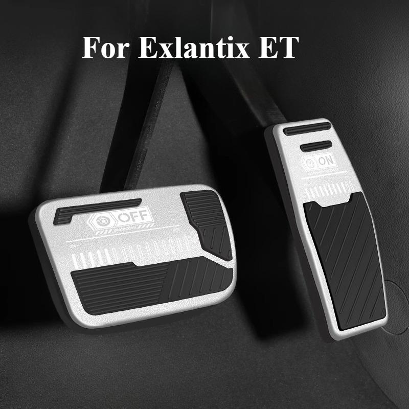 For Exlantix ET Accelerator Brake Pedal Car Modified Foot Pedal Decoration Non-slip Interior Products Aluminum Alloy Pedal