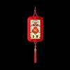 Chinesische Neujahrs-Rotfilz-Laternen Mit Gestickten Zitaten Für Feiertags-Heimdekoration